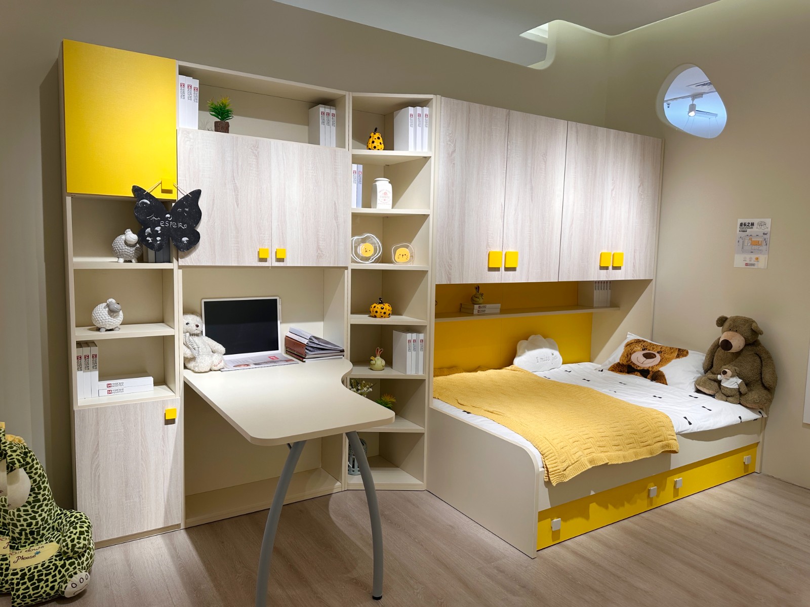 1705838729833286.jpg 乔安特.jpg