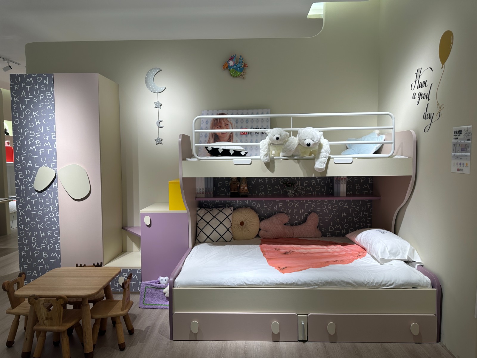 1705838745339307.jpg 塔沃.jpg